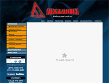 Tablet Screenshot of megamodelsa.com.ar